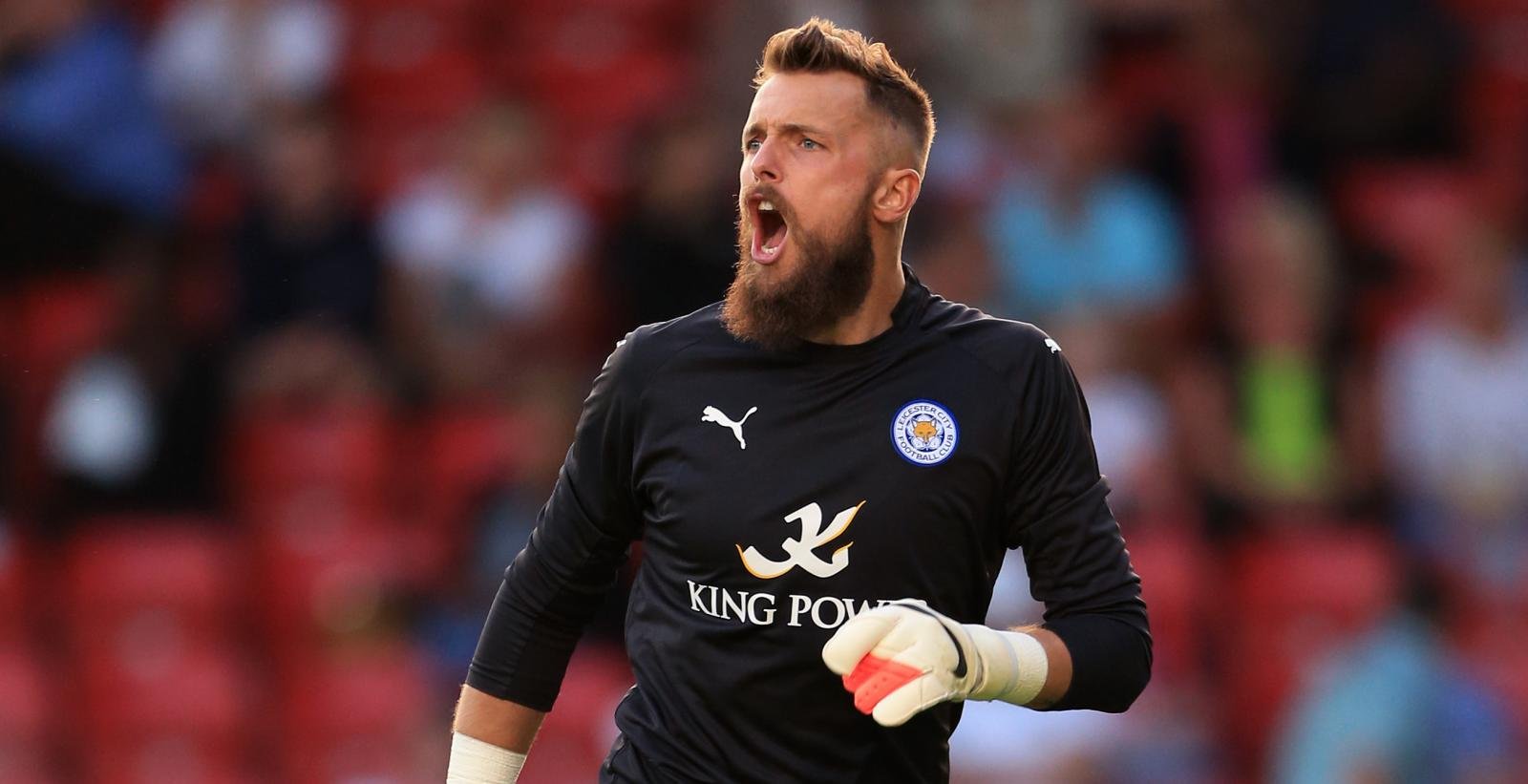 Bristol City set to land Leicester ‘keeper