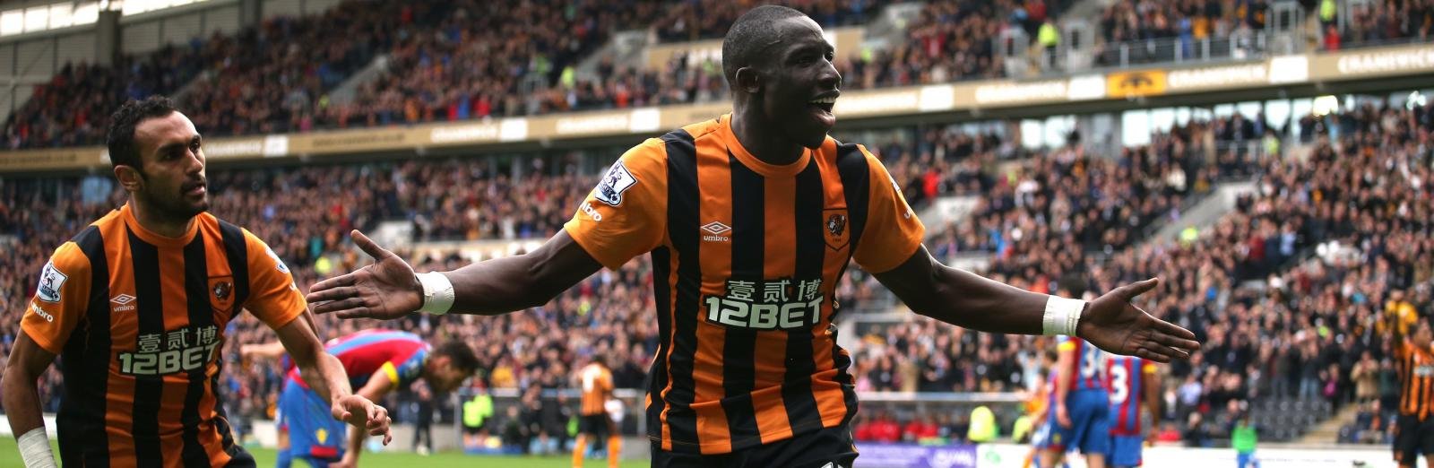 Newcastle United set to sign Hull City midfielder in £4.5m deal