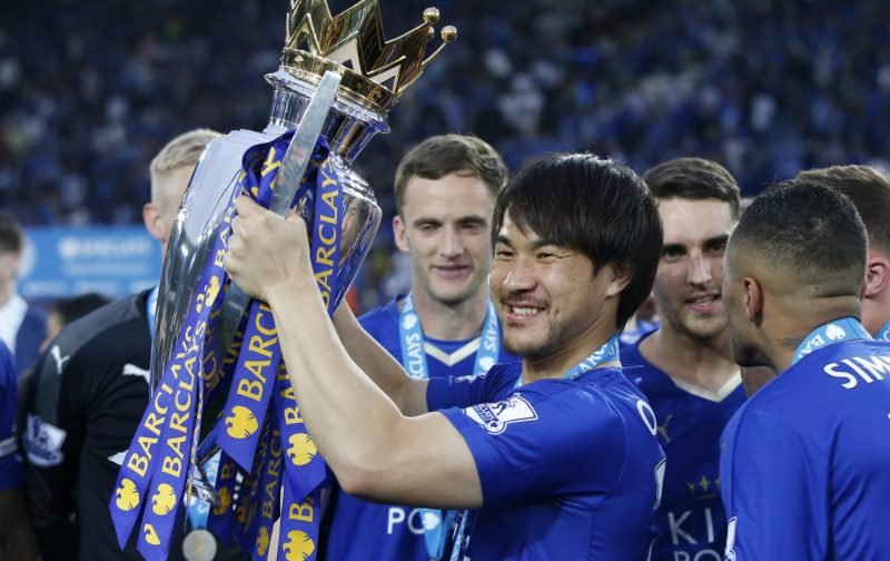 Leicester City Premier League winner Shinji Okazaki to leave on a free transfer
