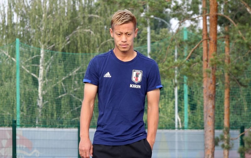 Japanese World Cup star Keisuke Honda makes an out of the blue plea to Manchester United